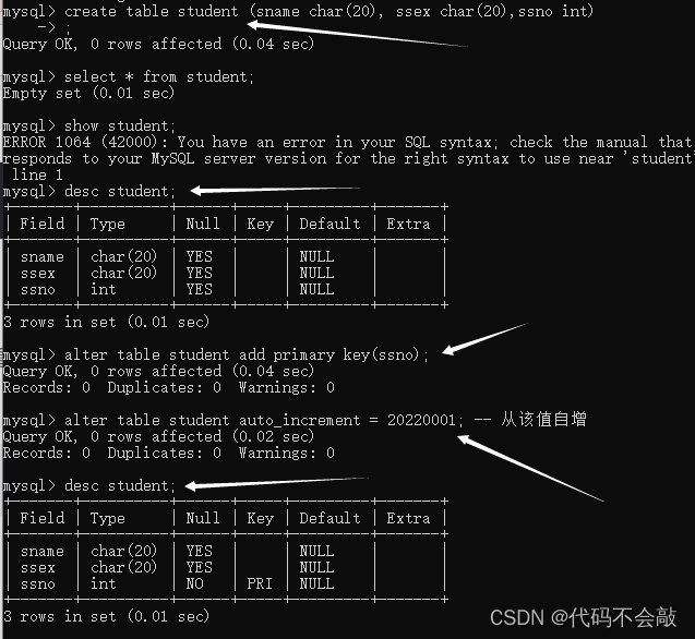 数据库设计中实现数据完整性的有效方法——check 约束